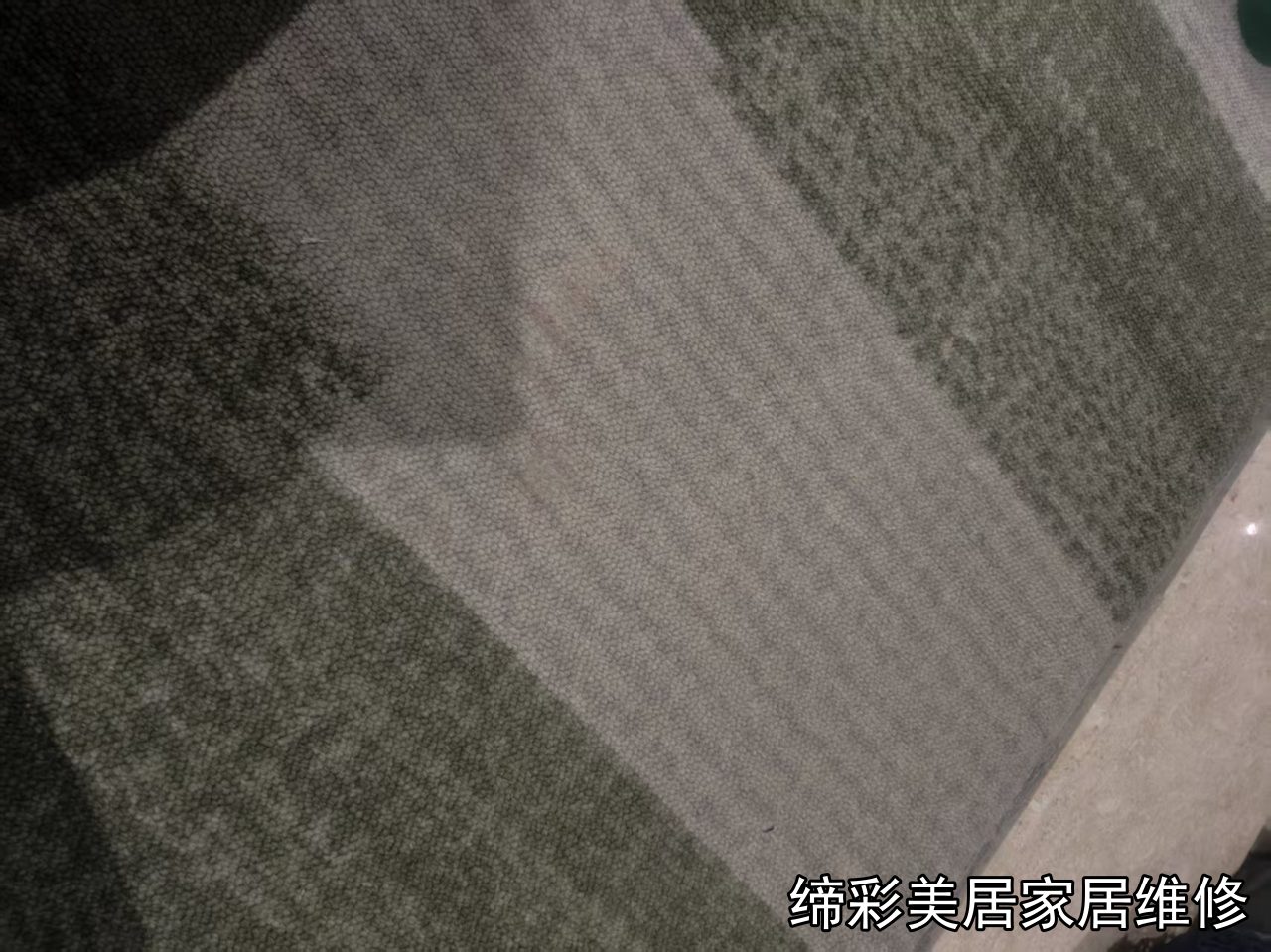 武汉地毯修复修复后