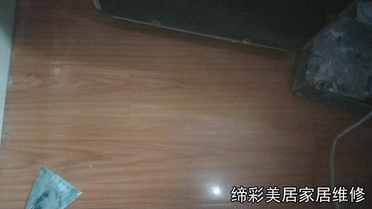 武汉地板维修修复后