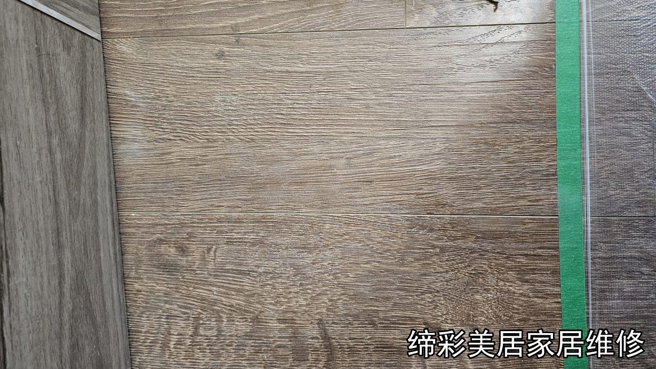 武汉地板维修修复后
