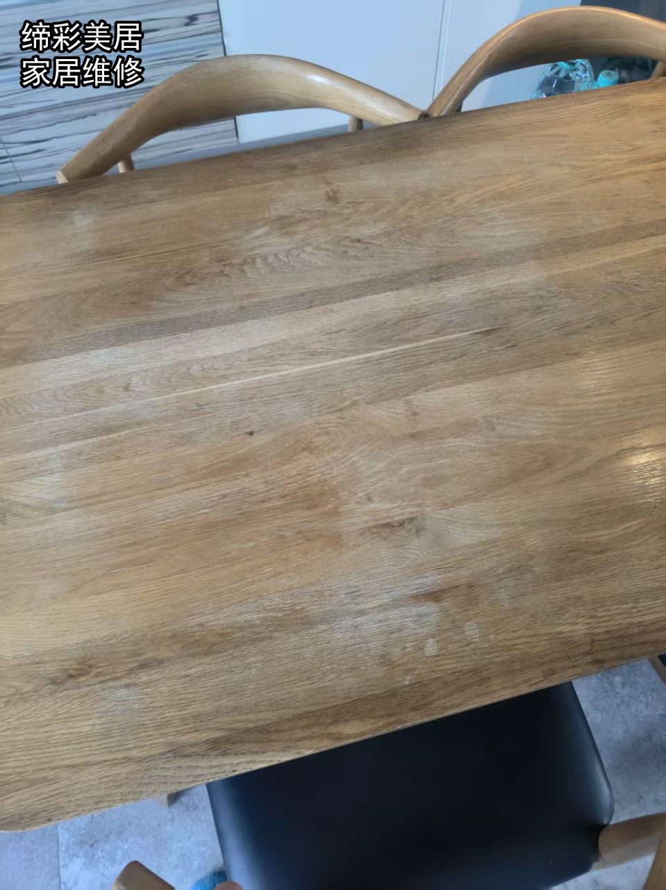 武汉家具翻新修复前