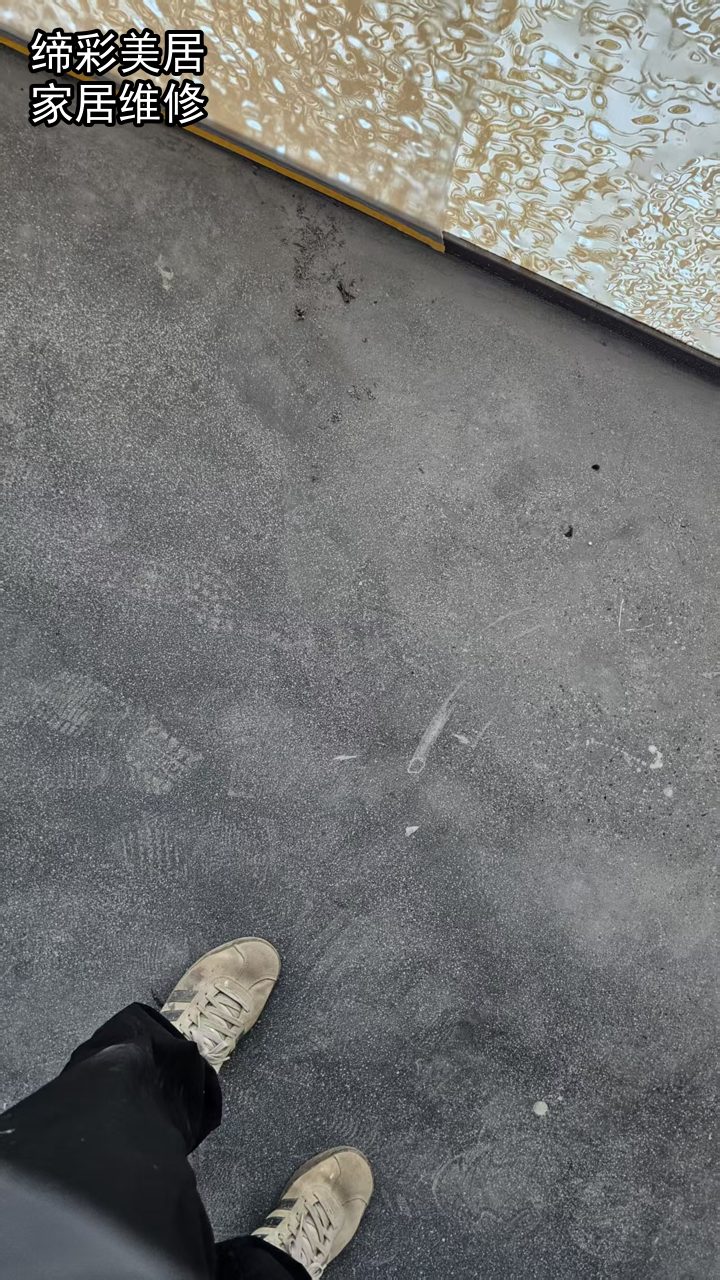 武汉地胶维修修复后