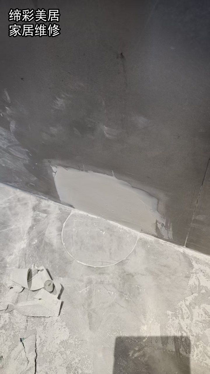 武汉不锈钢维修修复前