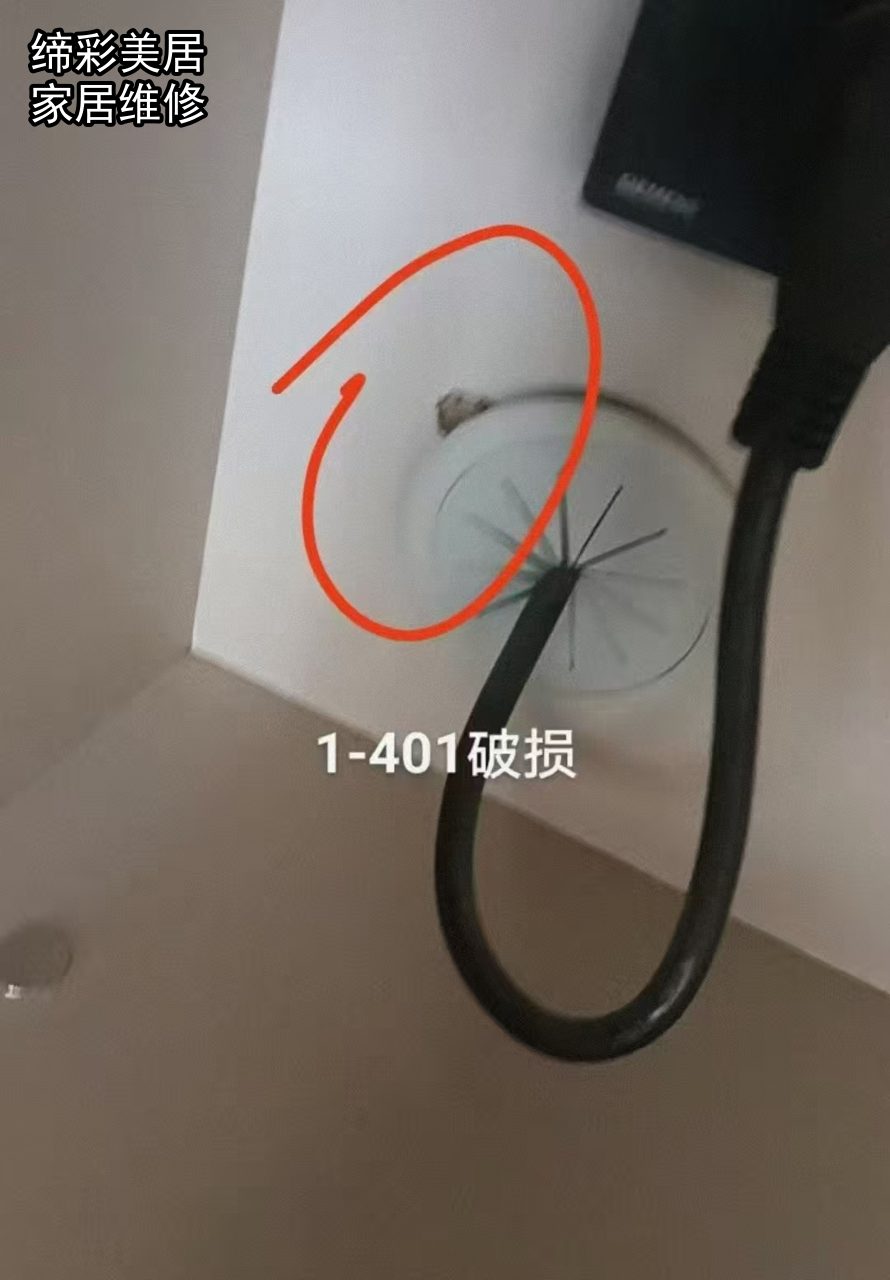武汉门槛石维修修复前