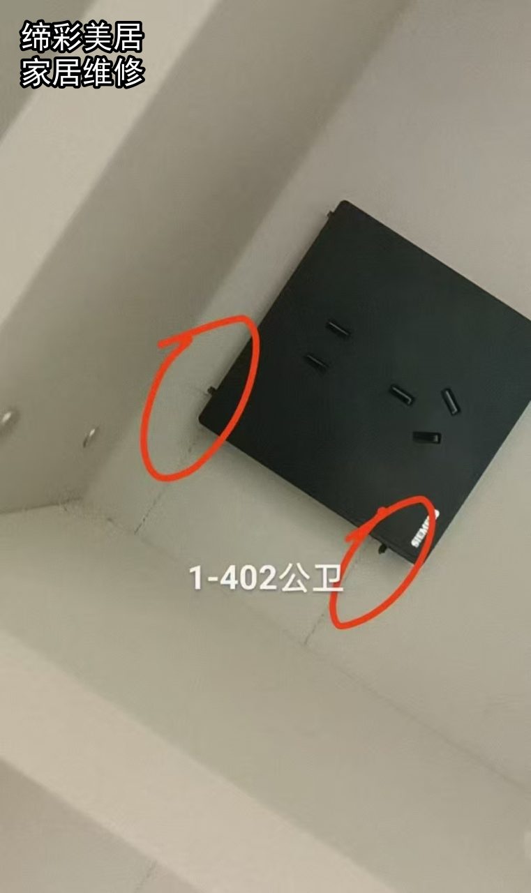 武汉门槛石维修修复前
