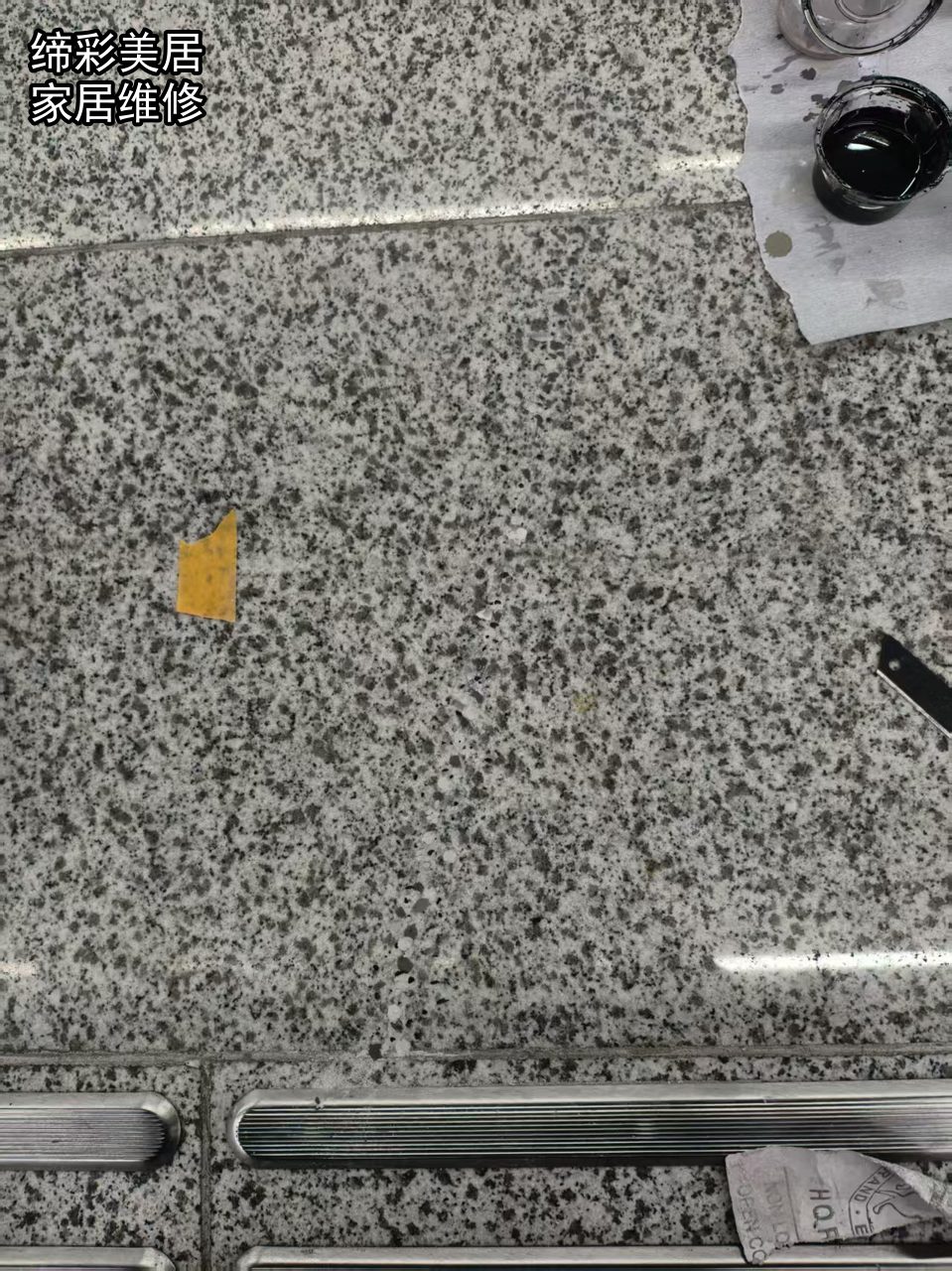 武汉水磨石维修修复后