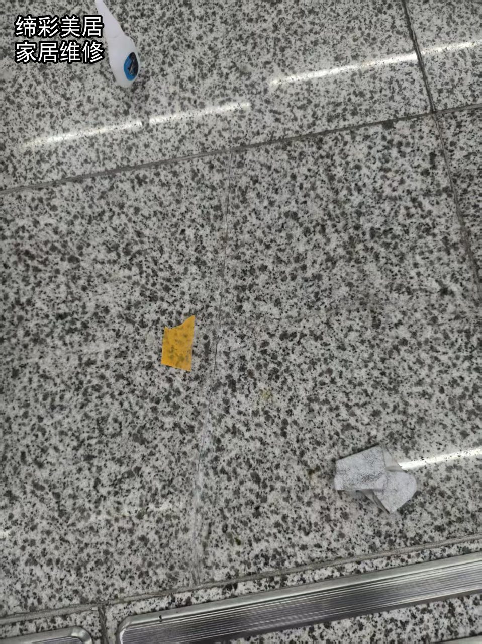 武汉水磨石维修修复前