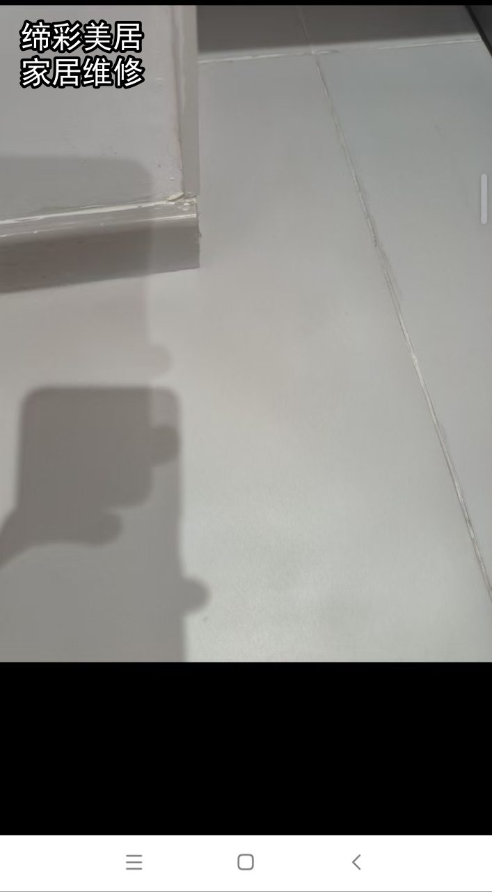 武汉瓷砖维修修复后