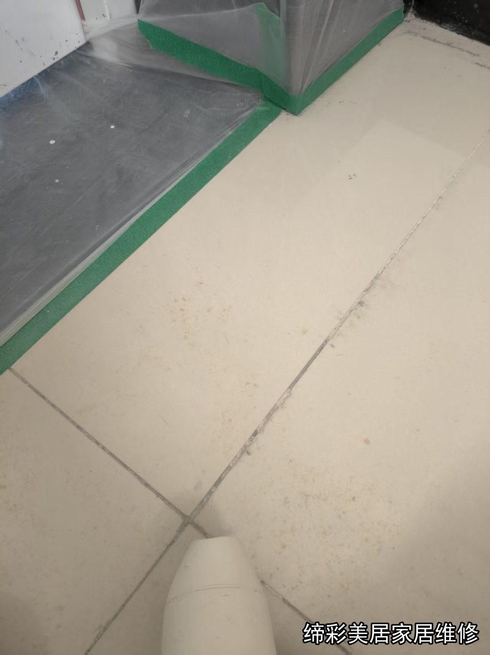 武汉瓷砖维修修复前
