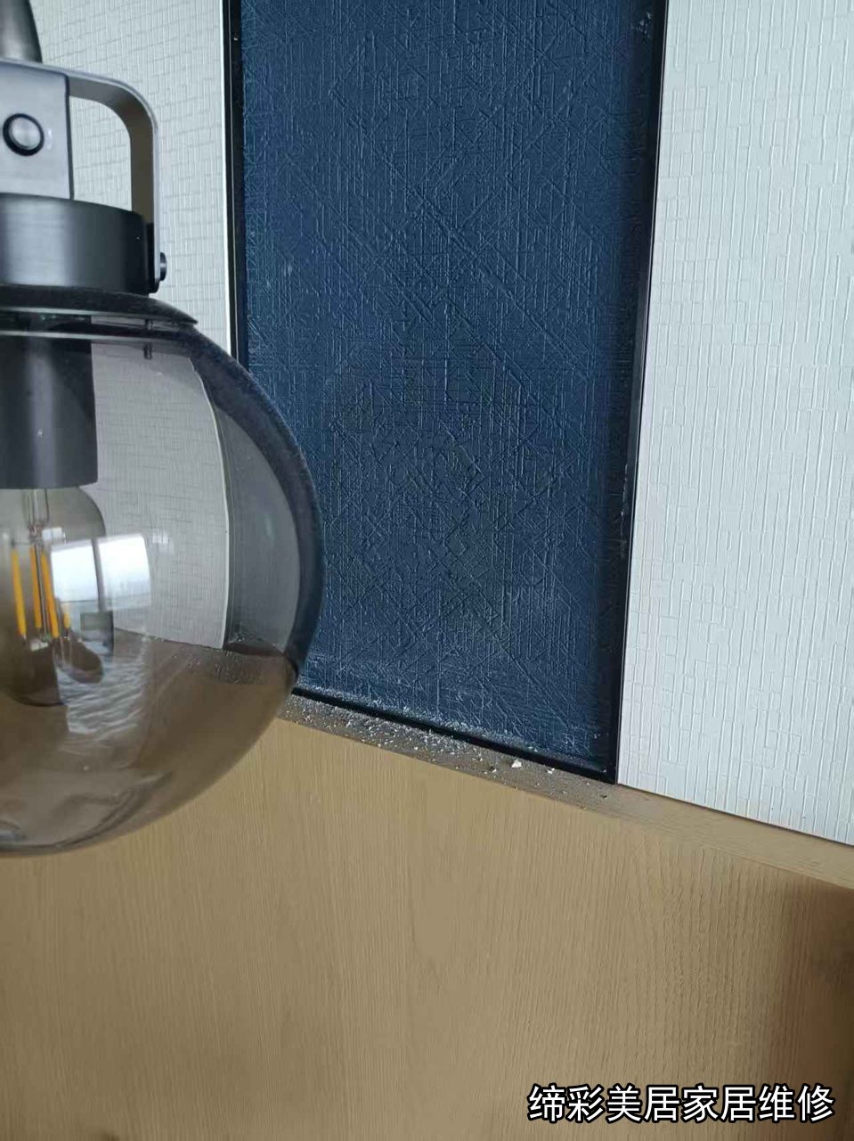武汉木饰面维修修复后